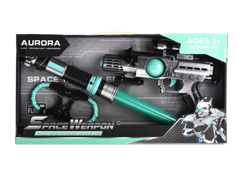 SPACE WEAPON W/LIGHT & SPEECH SOUND - HP1135081