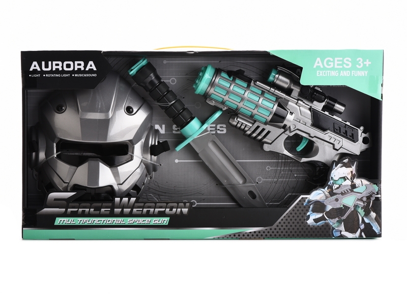 SPACE WEAPON W/LIGHT & SPEECH SOUND - HP1135083
