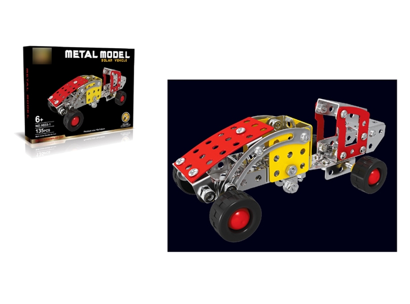 ALLOY BLOCKS 135PCS - HP1135132