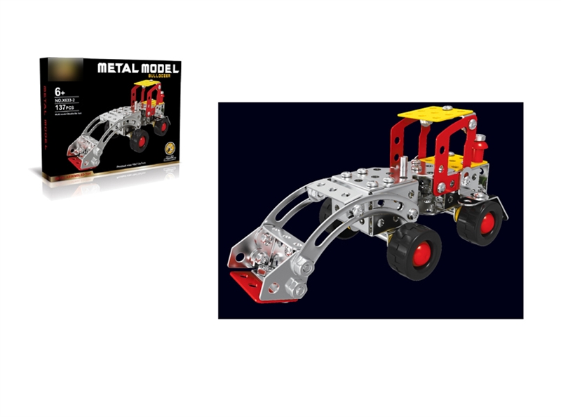 ALLOY BLOCKS 137PCS - HP1135133