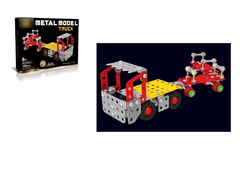 ALLOY BLOCKS 165PCS - HP1135139