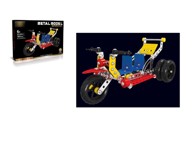 ALLOY BLOCKS 181CS - HP1135142