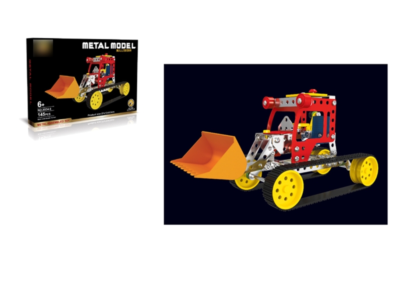 ALLOY BLOCKS 145PCS - HP1135146