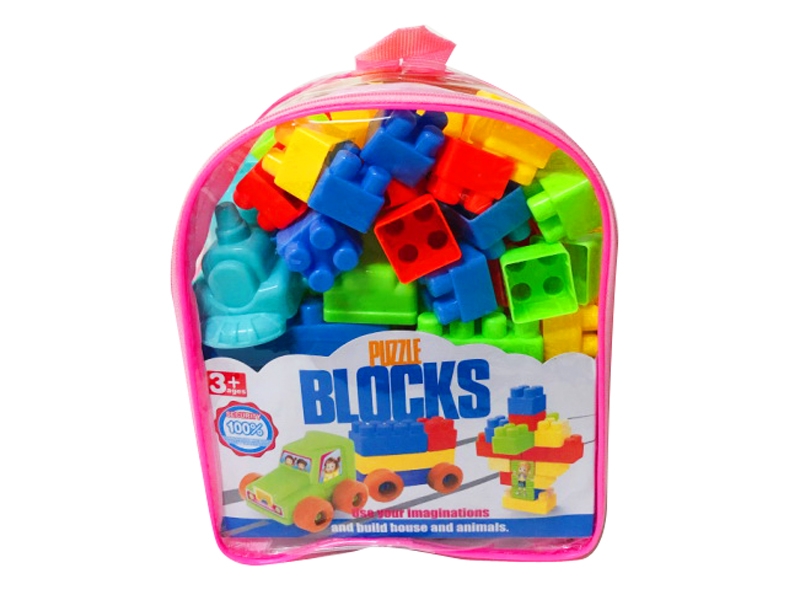 BUILDING BLOCKS 56PCS - HP1135216