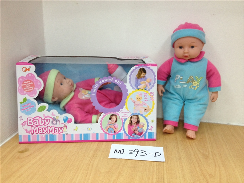 36CM CONTTON BODY DOLL W/4 SOUNDS IC - HP1135225