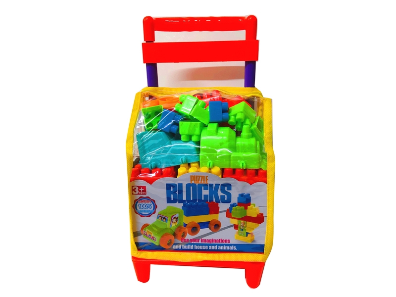 BUILDING BLOCKS 43PCS - HP1135226