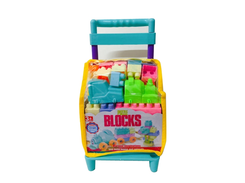 BUILDING BLOCKS 35PCS - HP1135246