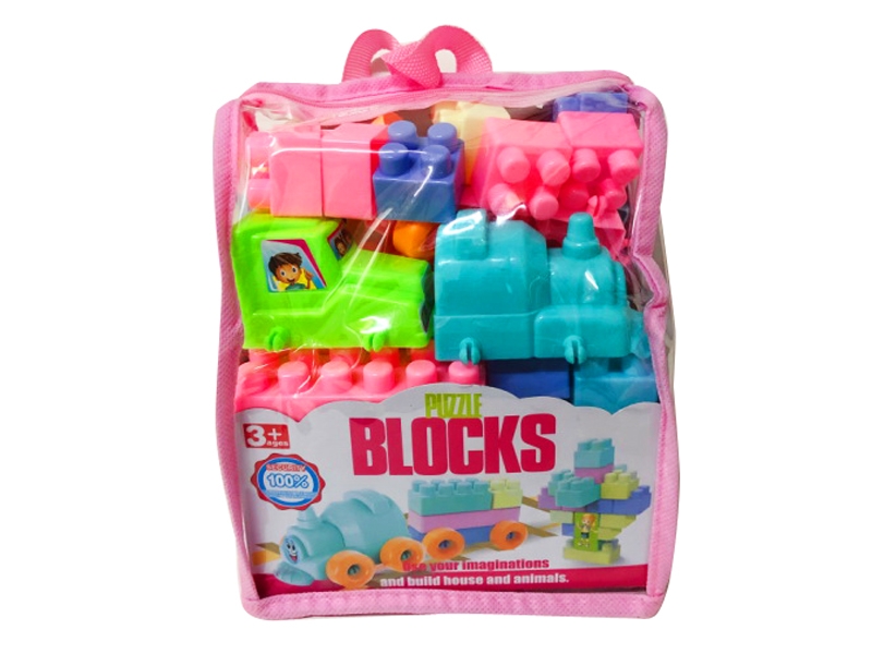 BUILDING BLOCKS 35PCS - HP1135250