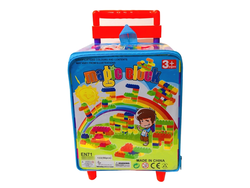 BUILDING BLOCKS 56PCS - HP1135257