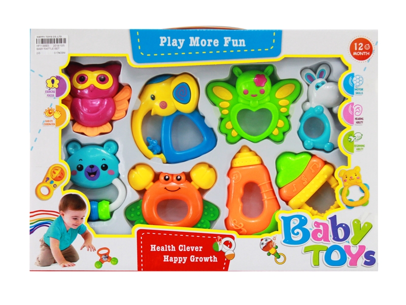 BABY RATTLE SET - HP1135503