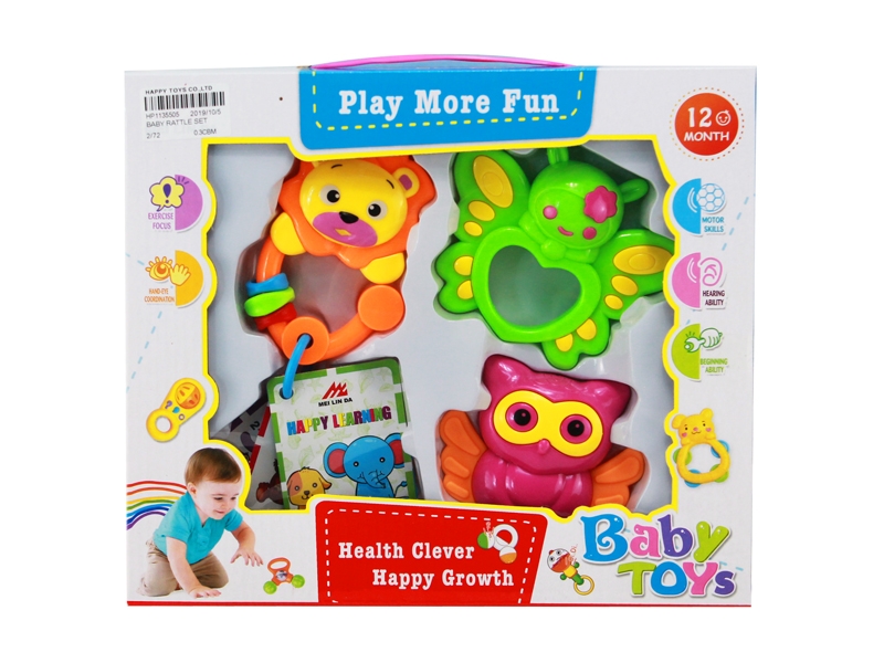 BABY RATTLE SET - HP1135505