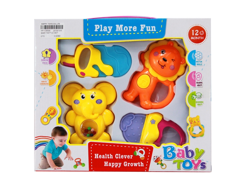 BABY RATTLE SET - HP1135506