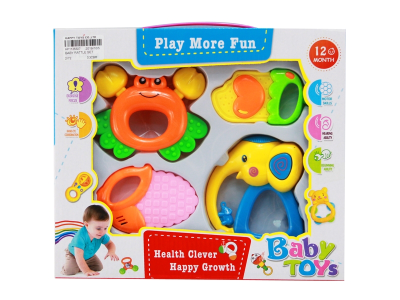 BABY RATTLE SET - HP1135507