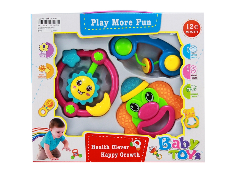 BABY RATTLE SET - HP1135508