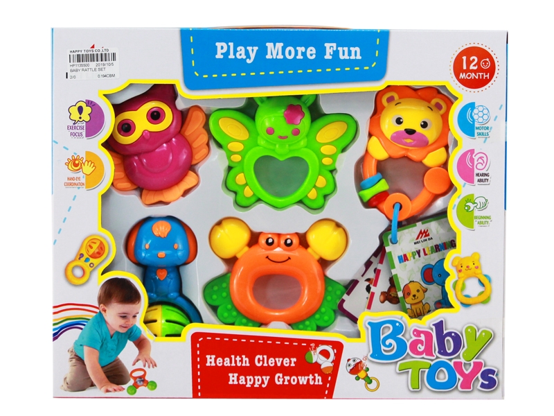 BABY RATTLE 5PCS - HP1135512