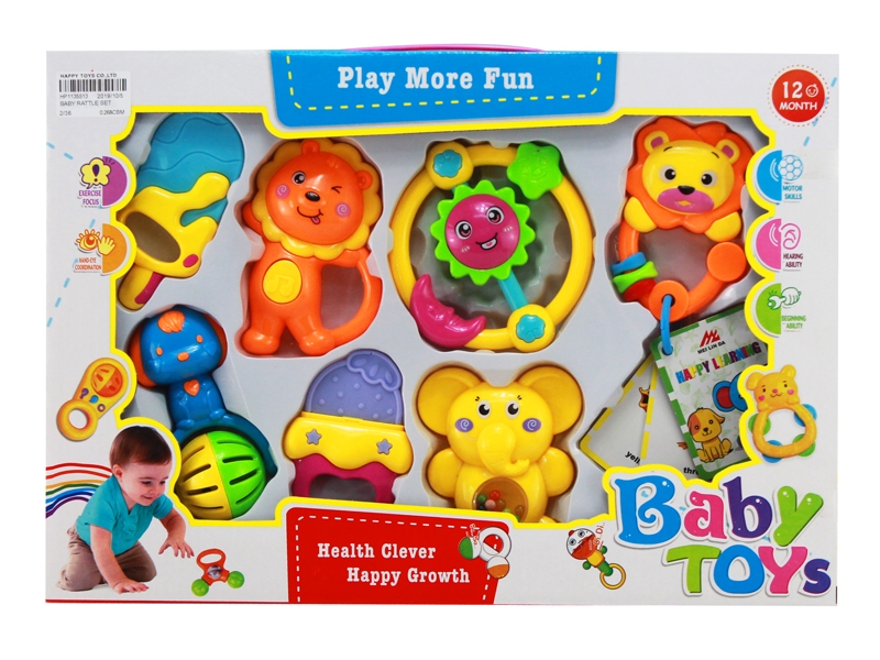 BABY RATTLE SET - HP1135513