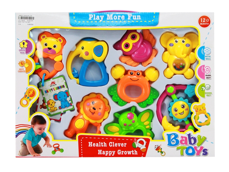 BABY RATTLE SET - HP1135515