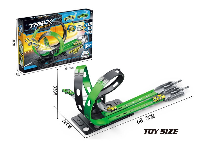 PRESS AND GO RAILWAY TRACK - HP1135560