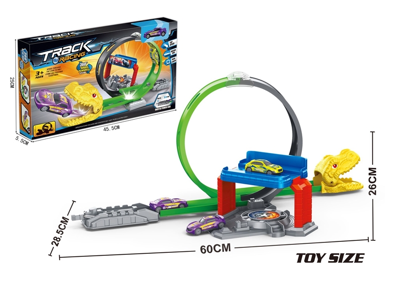 PRESS AND GO RAILWAY TRACK - HP1135561
