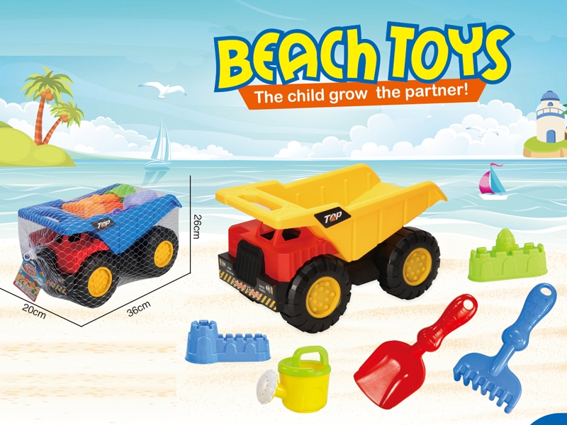 BEACH SET 6PCS - HP1135733