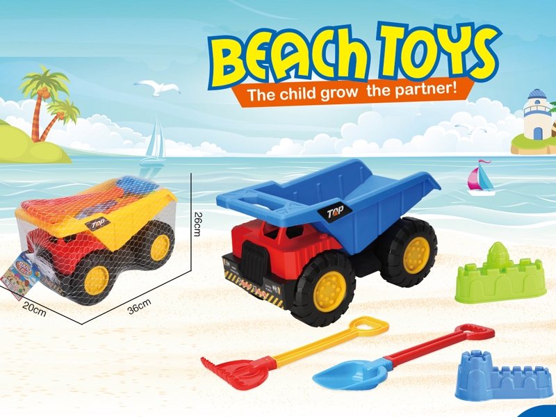 BEACH SET 5PCS - HP1135734
