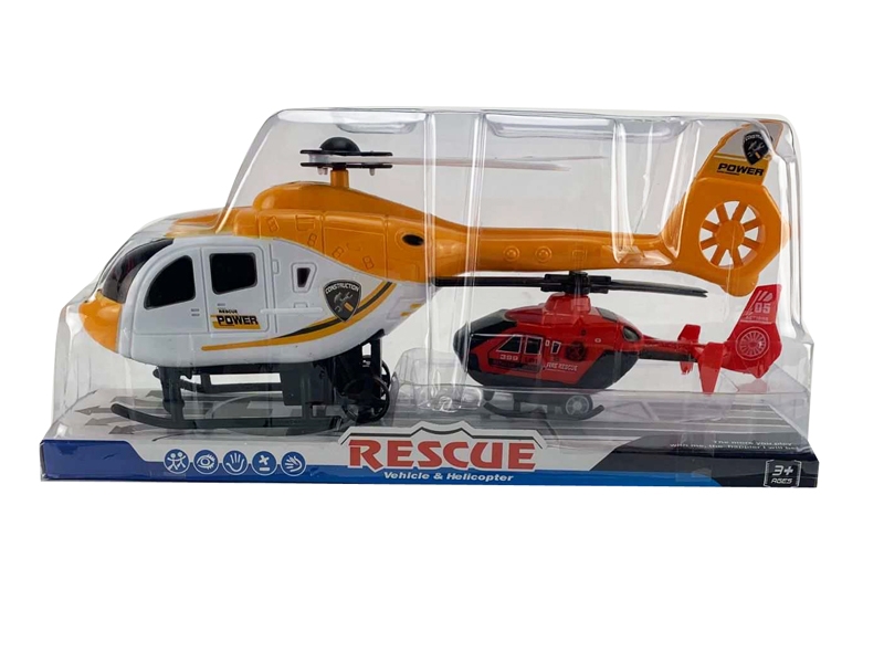 PULL BACK HELICOPTE 2PCS - HP1135768