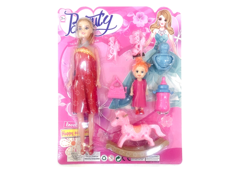 BEAUTY SET W/ACCESSORIES - HP1135786