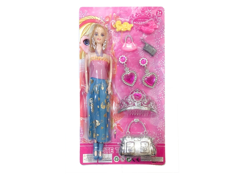 BEAUTY SET W/ACCESSORIES - HP1135789