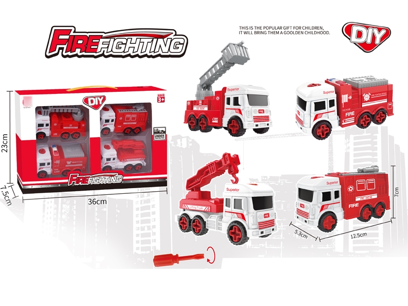 ASSEMBLE FREE WAY FIRE ENGINE,4PCS - HP1135795