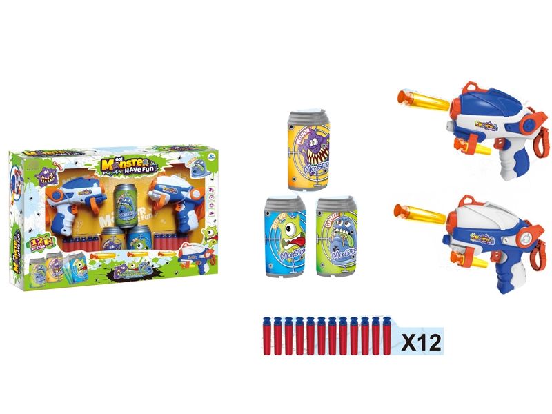 SOFT SHOOTING GUN W/TARGET - HP1135883