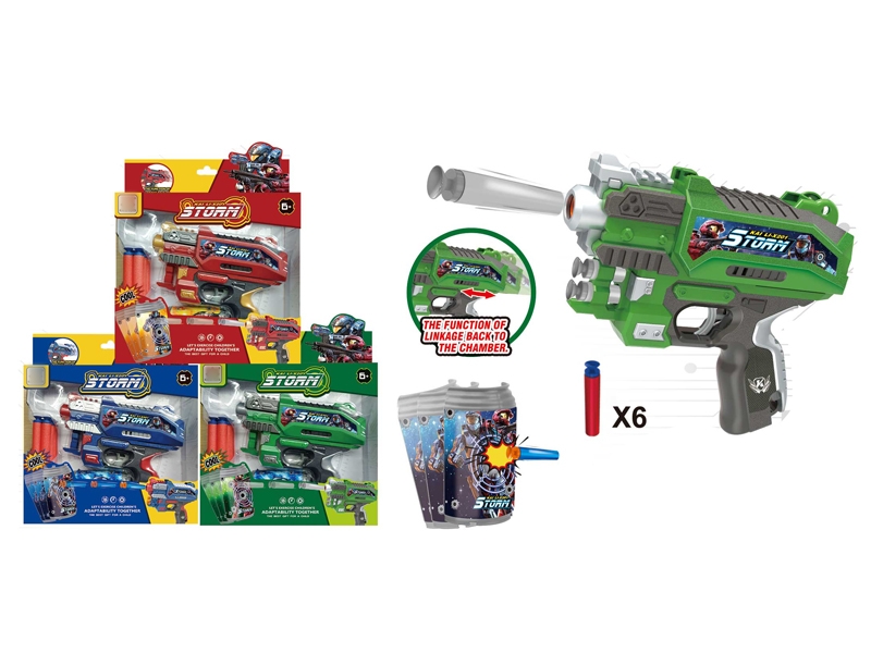 SOFT SHOOTING GUN W/TARGET,3ASST - HP1135884