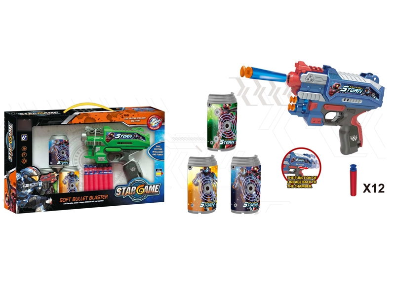 SOFT SHOOTING GUN W/TARGET,3ASST - HP1135885