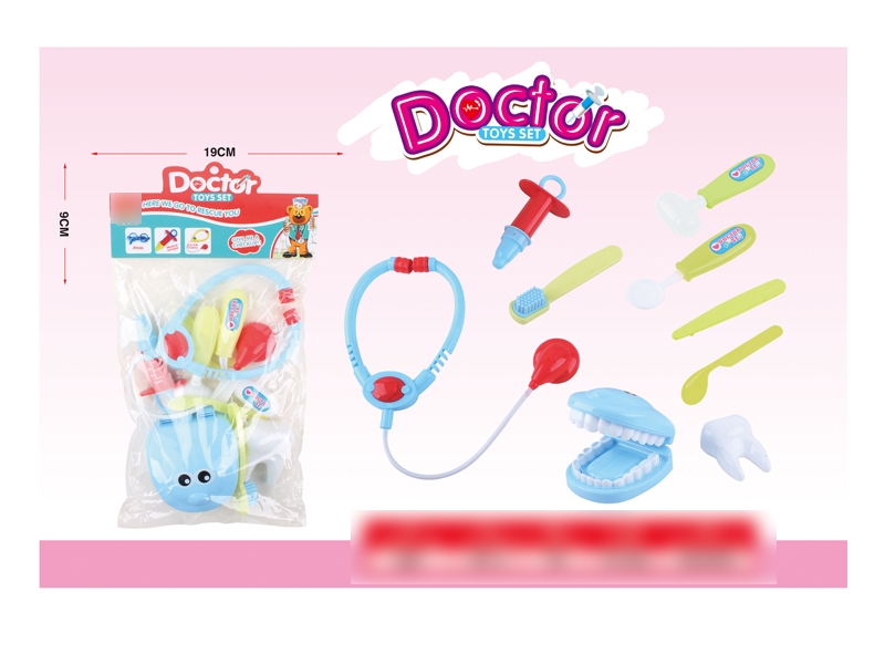 DOCTOR SET - HP1135919
