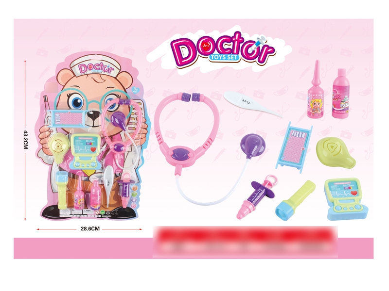 DOCTOR SET - HP1135923