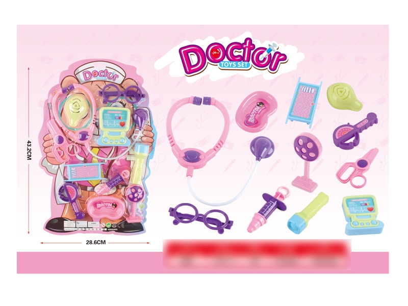 DOCTOR SET - HP1135924