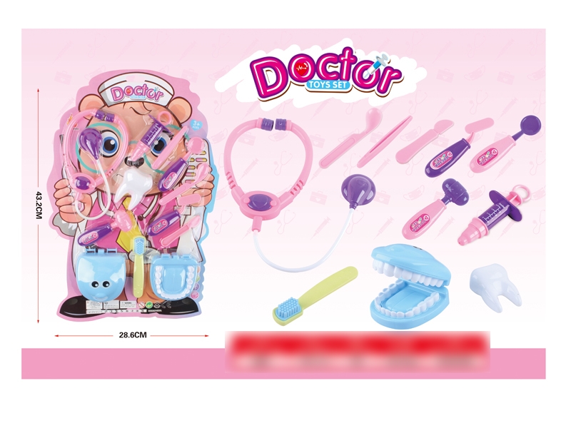 DOCTOR SET - HP1135925