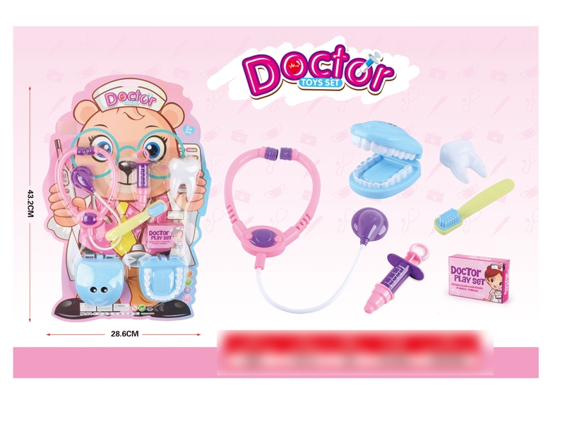 DOCTOR SET - HP1135926