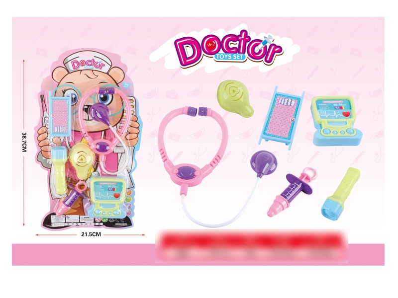 DOCTOR SET - HP1135927