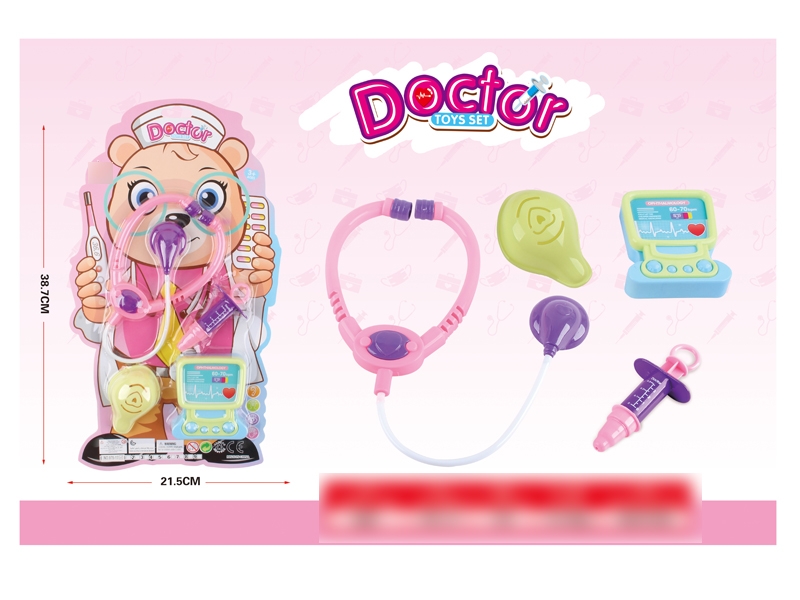 DOCTOR SET 2 ASST. - HP1135928