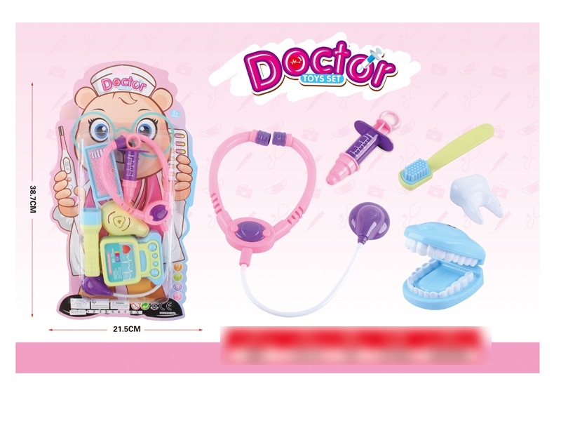 DOCTOR SET - HP1135929