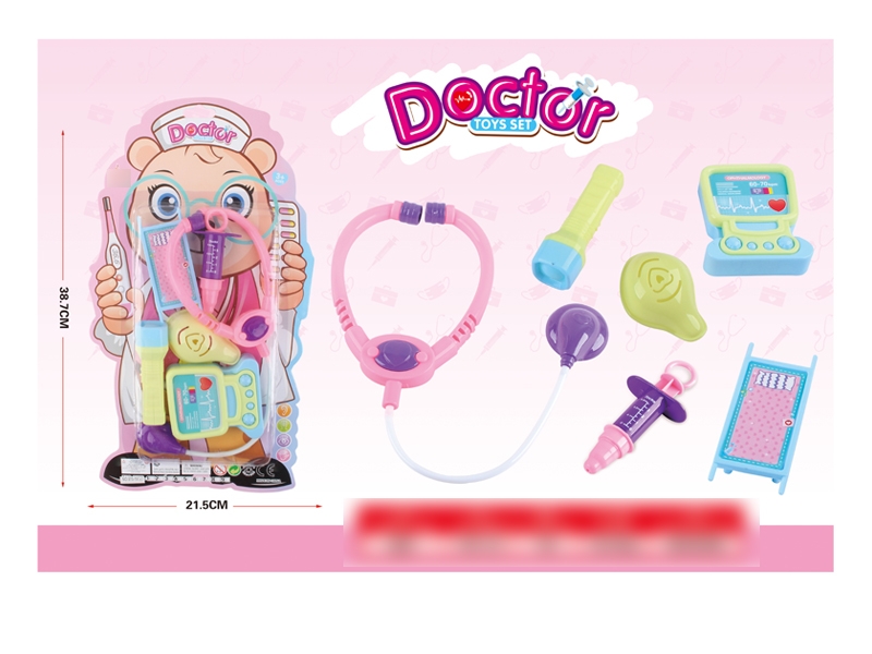 DOCTOR SET - HP1135930