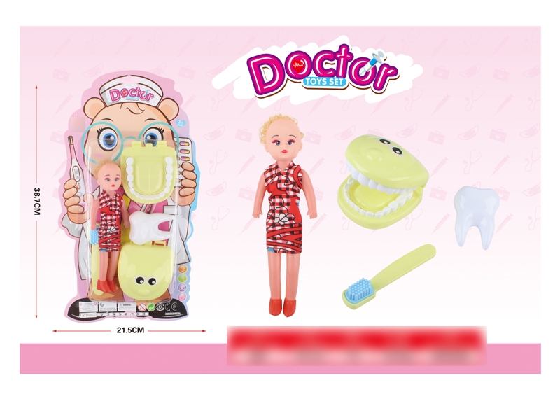 DOCTOR SET - HP1135931