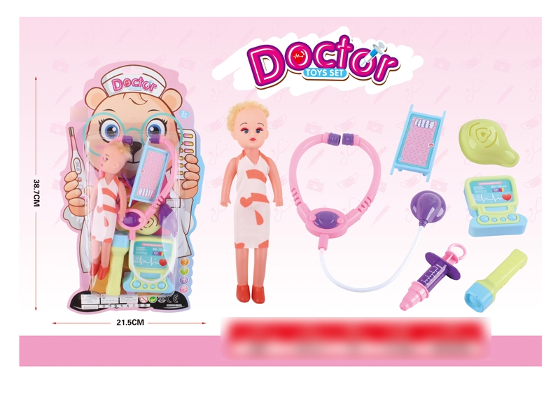 DOCTOR SET - HP1135932