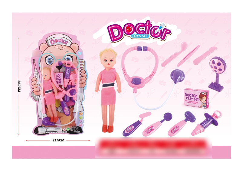 DOCTOR SET - HP1135934