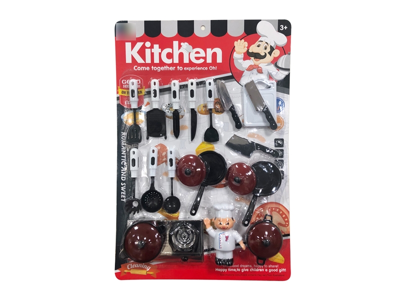 KITCHEN SET - HP1136053