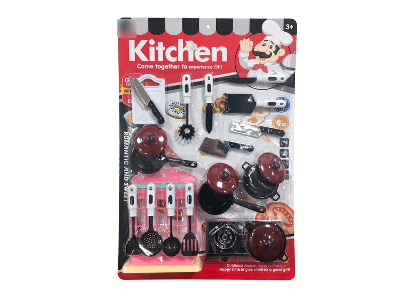 KITCHEN SET - HP1136058