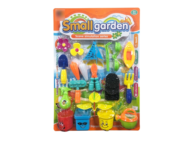 GARDEN TOOLS - HP1136060