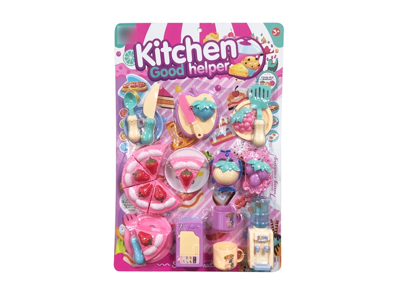 KITCHEN SET - HP1136071