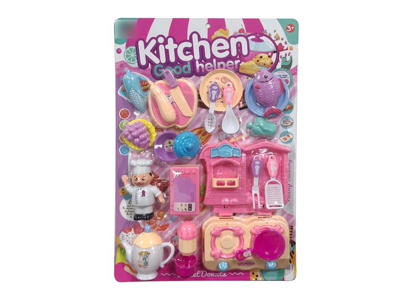 KITCHEN SET - HP1136072