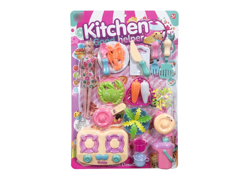 KITCHEN SET - HP1136074